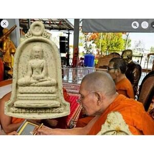 LP Sila / Phra Sri Ariya Mettrai พระศรีอริยเมตไตรย รุ่นบูชาครู หลวงปู่ศิลา สิริจ
